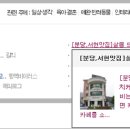 마리살롱 이미지