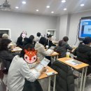 대치써미트영어학원 | 분당 수내 [대치탑영어]학원 [문법특강] 설명회 후기