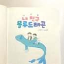 도서출판 넘버원