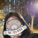 토탈헤어커커