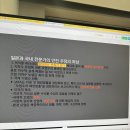 생명평화아시아