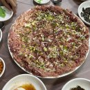 삼영프라자앞 이미지