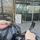 대성종합수산물회