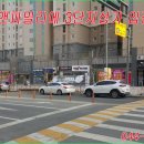 신동아반찬 이미지