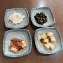 [경남/남해] 더위가 싹 가시는 시원한 물회에 생선미역국까지 주는 물회맛집 “남해전복물회”
