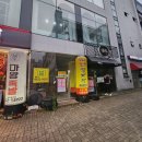 첨단돌솥감자탕(효천점) 이미지