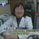 참좋은삼례내과의원 이미지