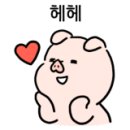 춘천7.9닭갈비 이미지