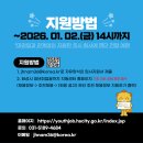 오비오 주식회사