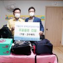 더원직업훈련센터 이미지