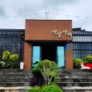 옛날예적에 이미지