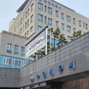 남천사거리(1) 이미지