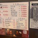미육점 이미지