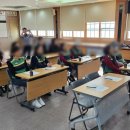 진전면행정복지센터 이미지