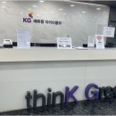 아이티교육 이미지