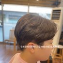 우희정헤어 네이버블로그
