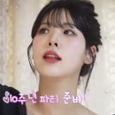 띵동이네 이미지