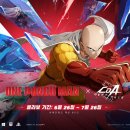 크리스탈 780 이미지