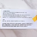 오아카롱