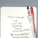 캘리토닉