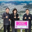 한일유치원 이미지