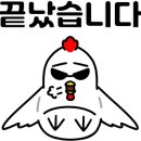 부산유통