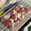 현정이네 농장 이미지