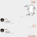 역삼2-111 이미지