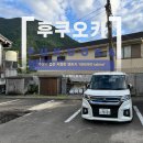 동서카써비스 | 후쿠오카 가성비 좋은 저렴한 렌트카 타비라이 tabirai 미츠비시