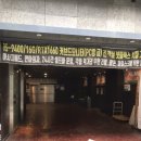 필름37.2 호텔 이미지