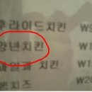 숙아