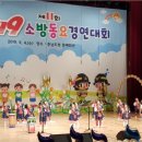 리라어린이집 이미지