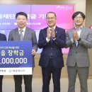 ㈜광주에너지 이미지