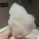 지에스25동구서호점 | 해운대 아늑리조트 앤 스파 | 부산 자쿠지 숙소 추천 내돈내산 후기