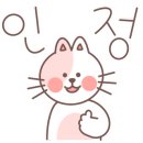 엘리시앙 이미지