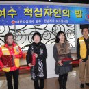 파티랜드 이미지