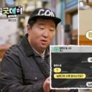 굿데이 이미지
