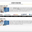 크레인PC방 이미지