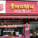 얄개문구 - 637 | 얄개문구