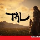 메드맥스 이미지