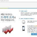 다운문구 이미지