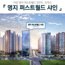 월드오피스 이미지