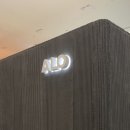 라인현대충청