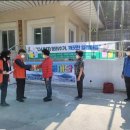 문곡 경로당 이미지