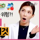 광지 이미지