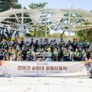 수원-정자-정자-8 이미지