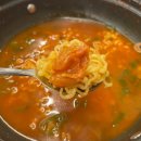 불막열삼고양행신점