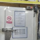 대흥정육점 이미지