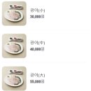 최고수산 - 의정부시 천보로 14 | 최고수산