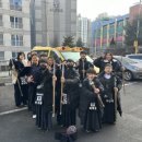 도안 검도관 이미지